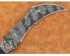 Handmade Damascus Steel Collectible Hunting Knife DHK820